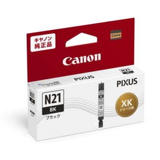 5108C001<BR>インクタンク XKI-N21BK<BR>キヤノン㈱
