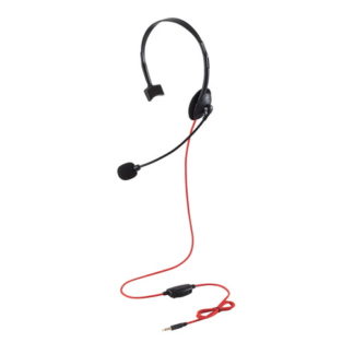 HS-GM01MTBK<BR>ゲーム向けヘッドセット/4極/片耳/1.0m/1.5m延長ケーブル付/PS4/Switch対応/ブラック<BR>エレコム㈱