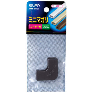 MM-0H(C)<BR>マガリ ミニ （チョコ）<BR>朝日電器㈱（ＥＬＰＡ）