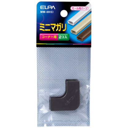 MM-0H(C)マガリ ミニ （チョコ）朝日電器㈱（ＥＬＰＡ）