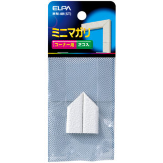 MM-0H(ST)<BR>マガリ（壁紙モール用） ミニ （石目）<BR>朝日電器㈱（ＥＬＰＡ）