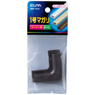 MM-1H(C)<BR>マガリ 1号 （チョコ）<BR>朝日電器㈱（ＥＬＰＡ）