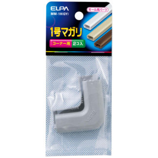 MM-1H(GY)<BR>マガリ 1号 （グレー）<BR>朝日電器㈱（ＥＬＰＡ）