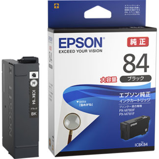ICBK84<BR>ビジネスインクジェット用 大容量インクカートリッジ（ブラック）/約2600ページ対応<BR>セイコーエプソン㈱