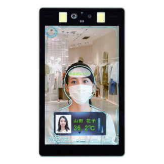AM520RT<BR>測温・顔面認識タブレット<BR>システムギア㈱