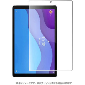 MDS-GLFLLTM10HG2<BR>Lenovo Tab M10 HD 2nd Gen対応 ガラスフィルム<BR>㈱エムディーエス