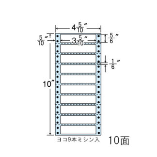 NC04TB<BR>連続ラベル剥離紙ブルー 4・5/10×10インチ 10面 89mm×21mm 横9本ミシン入り 500折5000枚×入数2<BR>ナナクリエイト㈱