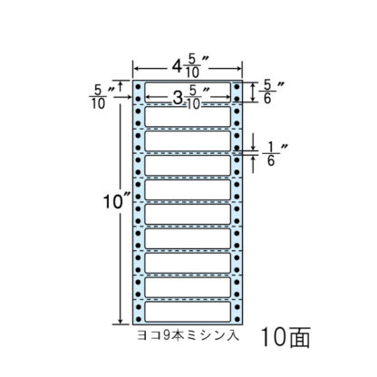 NC04TB連続ラベル剥離紙ブルー 4・5/10×10インチ 10面 89mm×21mm 横9本ミシン入り 500折5000枚×入数2ナナクリエイト㈱