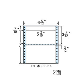 NC06HB<BR>連続ラベル剥離紙ブルー 6・5/10×7インチ 2面 132mm×83mm 横1本ミシン入り 500折1000枚×入数2<BR>ナナクリエイト㈱