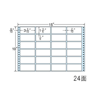 NC15FB<BR>連続ラベル剥離紙ブルー 15×10インチ 24面 84mm×38mm 500折12000枚<BR>ナナクリエイト㈱