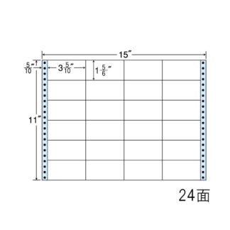 NC15GB<BR>連続ラベル剥離紙ブルー 15×11インチ 24面 89mm×47mm 500折12000枚<BR>ナナクリエイト㈱