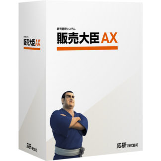 4988656430074<BR>販売大臣AX Super 項目拡張OP 10クライアント<BR>応研㈱