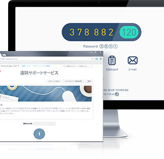 RC6.0-ASP<BR>RemoteCall6.0（更新）<BR>ＲＳＵＰＰＯＲＴ㈱