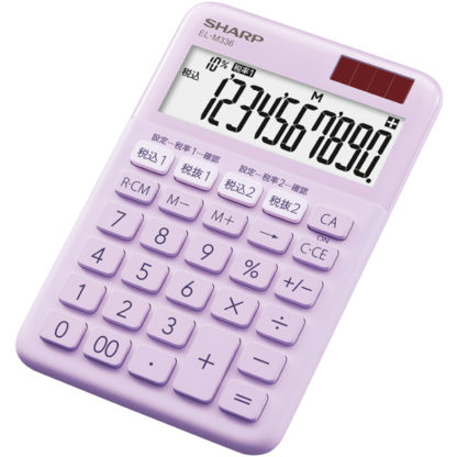 EL-M336-VX電卓 10桁 （ミニナイスサイズタイプ） バイオレット系シャープ㈱