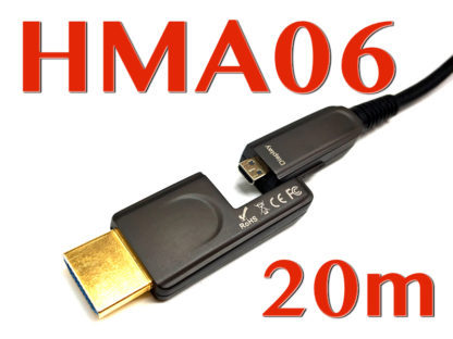 HMA06-20着脱式HDMI2.0モニタ延長光ハイブリットケーブル HMA06シリーズ 20m㈱スペクトル