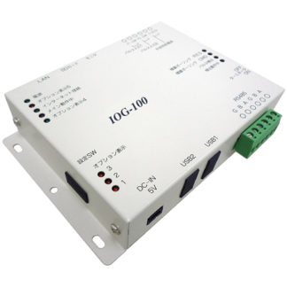 IOG-100<BR>IoTゲートウェイ装置<BR>㈱ｉＮＤ