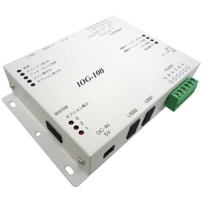 IOG-100IoTゲートウェイ装置㈱ｉＮＤ