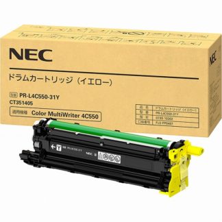 PR-L4C550-31Y<BR>ドラムカートリッジ（イエロー）<BR>日本電気㈱