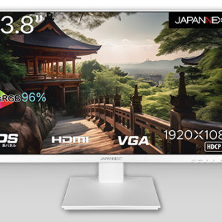 JN-238i75F-W<BR>液晶ディスプレイ/23.8型/1920×1080/HDMI×1、VGA×1/ブラック/スピーカー：無<BR>㈱ＪＡＰＡＮＮＥＸＴ